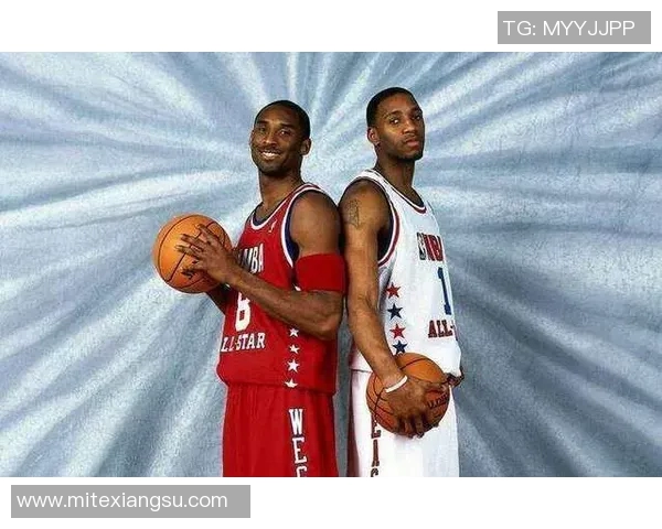 科比与麦格雷迪的巅峰对决:谁才是篮球历史上的真正传奇 科比与麦格雷迪的巅峰对决:谁才是篮球历史上的真正传奇