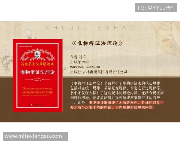 霍伊伦的传奇人生与科学探索之旅：从理论到实践的跨越与启示