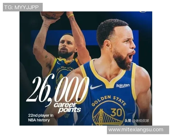 达拉斯独行侠主场迎战金州勇士，库里与东契奇巅峰对决