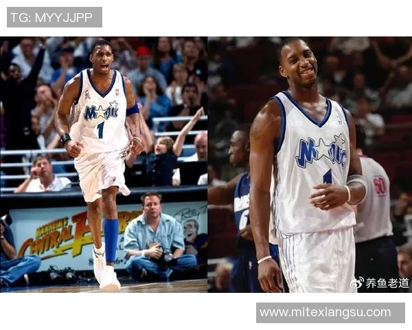 麦蒂明星队vs广东