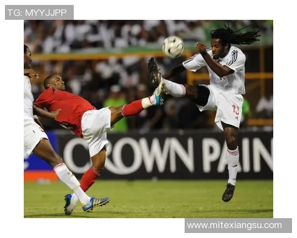 美国与特立尼达足球比赛直播全程回顾及精彩瞬间分析