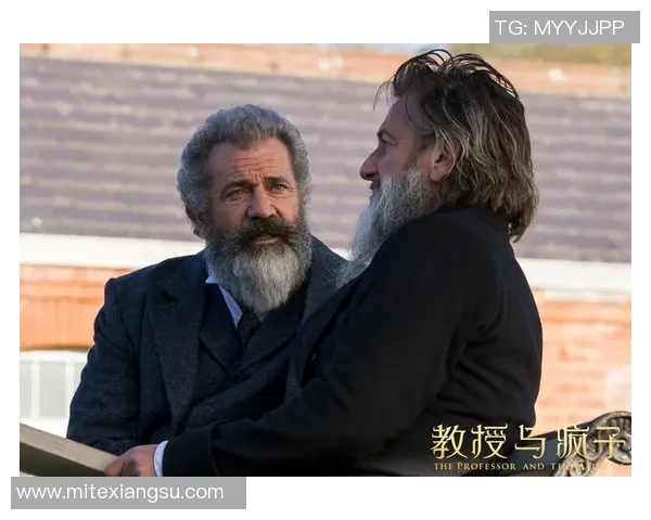 吉布森的传奇人生与艺术成就探索：从音乐到电影的多元化影响力