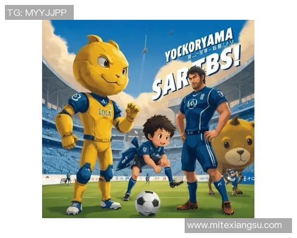 横滨与大阪钢巴精彩对决直播全程回顾及赛后分析