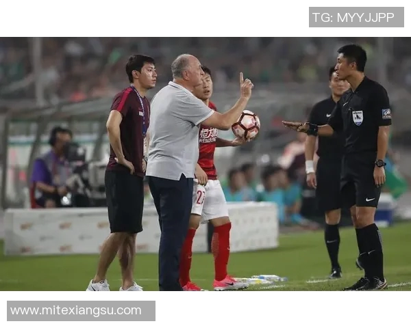 恒大与鲁能对决边裁表现引发热议赛场公正性再受关注