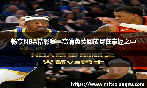 raybet雷竞技在线登录