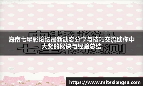 raybet雷竞技在线登录