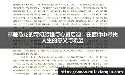 raybet雷竞技手机最新版本