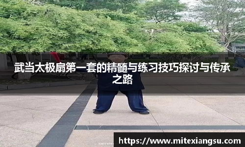 raybet雷竞技手机最新版本
