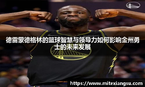 raybet雷竞技app下载