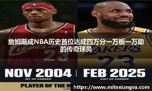 raybet雷竞技在线登录