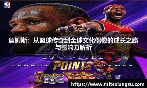 raybet雷竞技手机最新版本