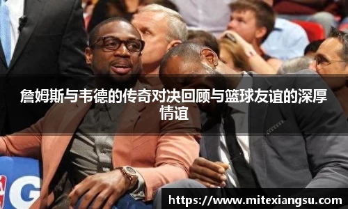 raybet雷竞技app下载