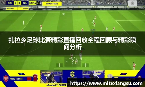 raybet雷竞技手机最新版本