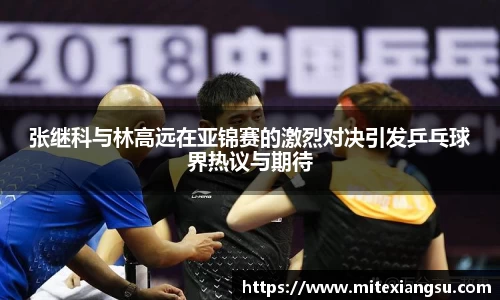 raybet雷竞技入口