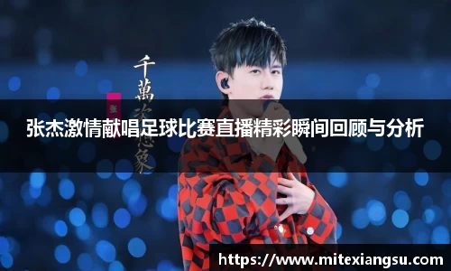 raybet雷竞技手机最新版本