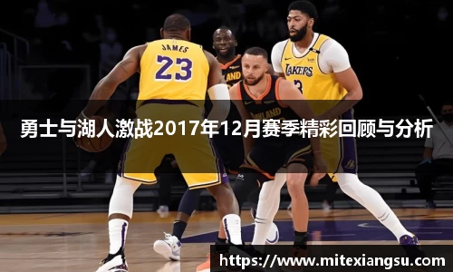 raybet雷竞技入口