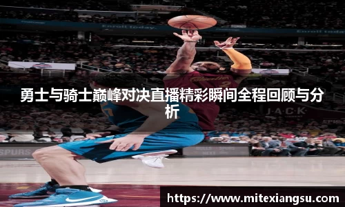 raybet雷竞技在线登录