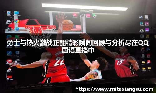 raybet雷竞技入口