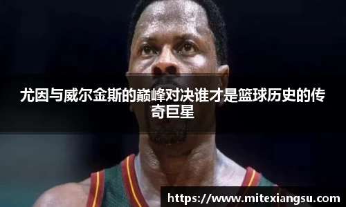 raybet雷竞技手机最新版本