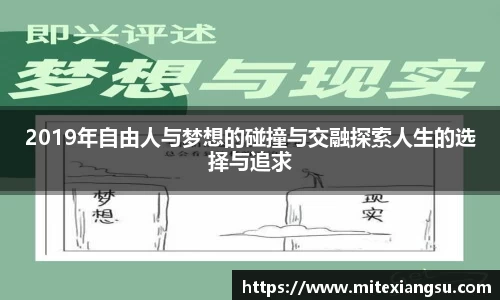 raybet雷竞技在线登录