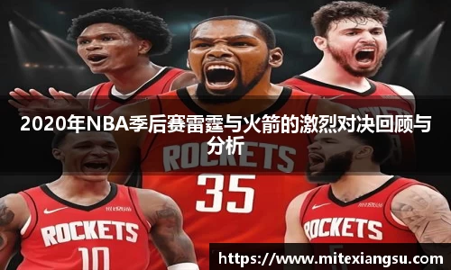 raybet雷竞技在线登录