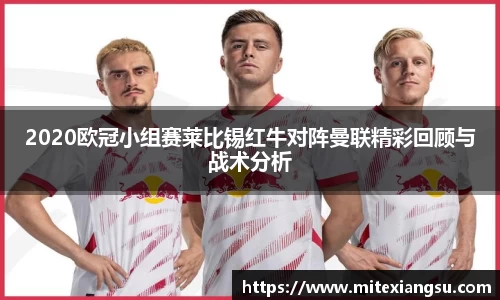 raybet雷竞技手机最新版本