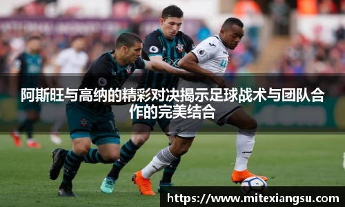 raybet雷竞技入口