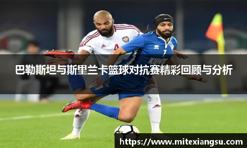 raybet雷竞技app下载