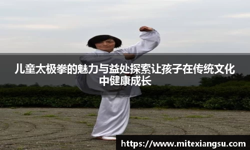 raybet雷竞技入口