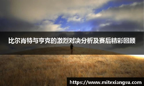 raybet雷竞技入口