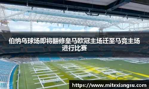 raybet雷竞技手机最新版本