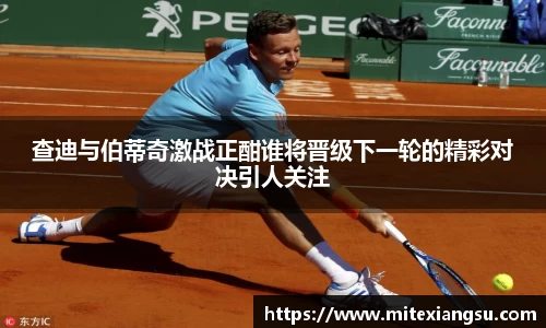 raybet雷竞技入口