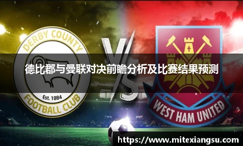 raybet雷竞技手机最新版本