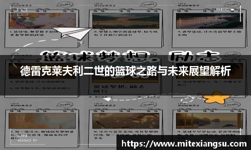 raybet雷竞技入口