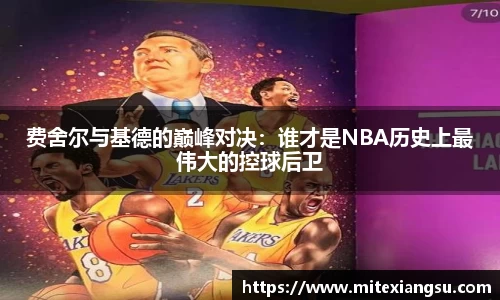 raybet雷竞技在线登录