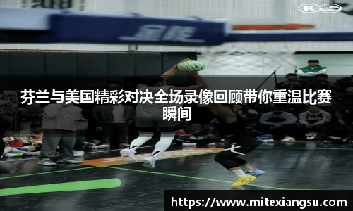 raybet雷竞技手机最新版本