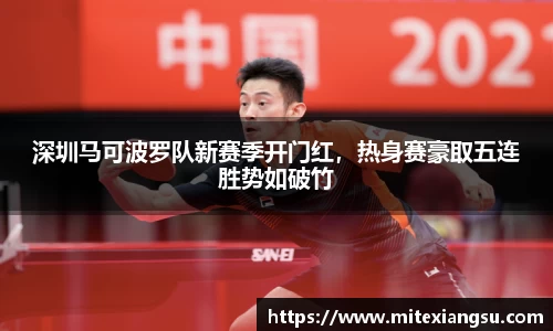 raybet雷竞技入口